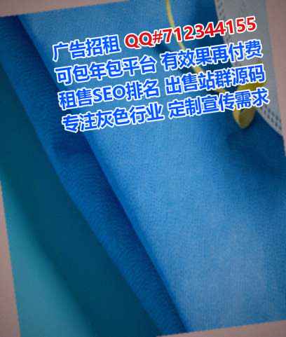 荔城借卵子汽车服务经营部